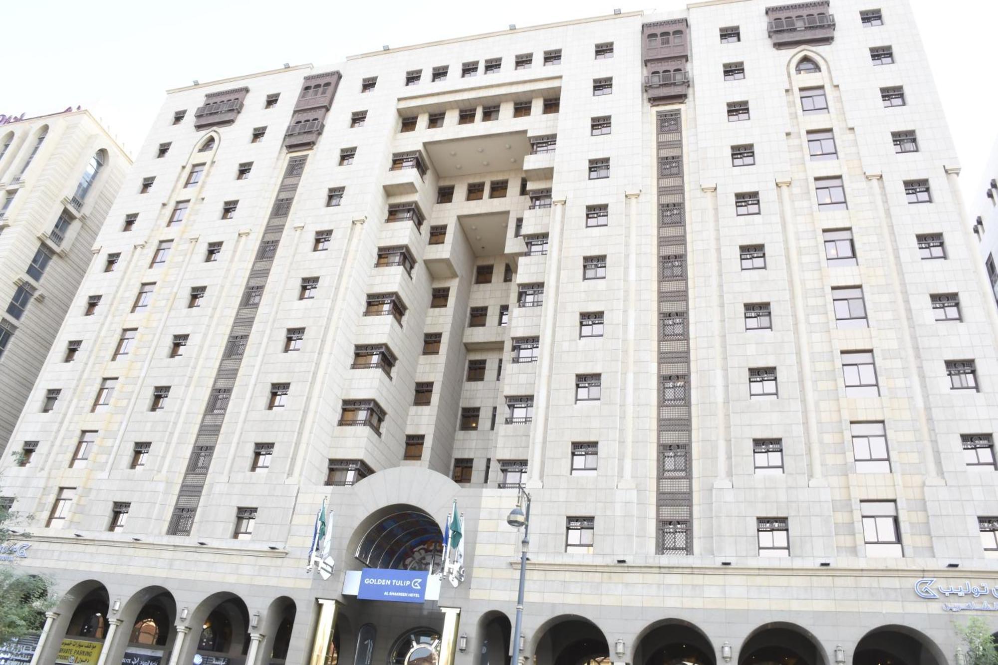 Golden Tulip Al Shakreen Medina Ngoại thất bức ảnh