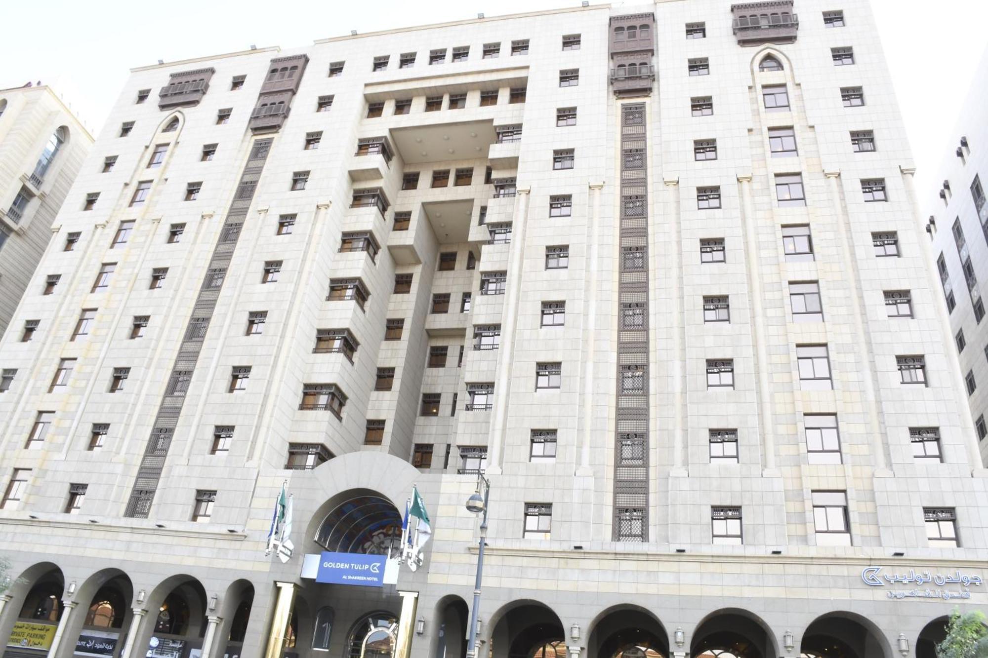 Golden Tulip Al Shakreen Medina Ngoại thất bức ảnh