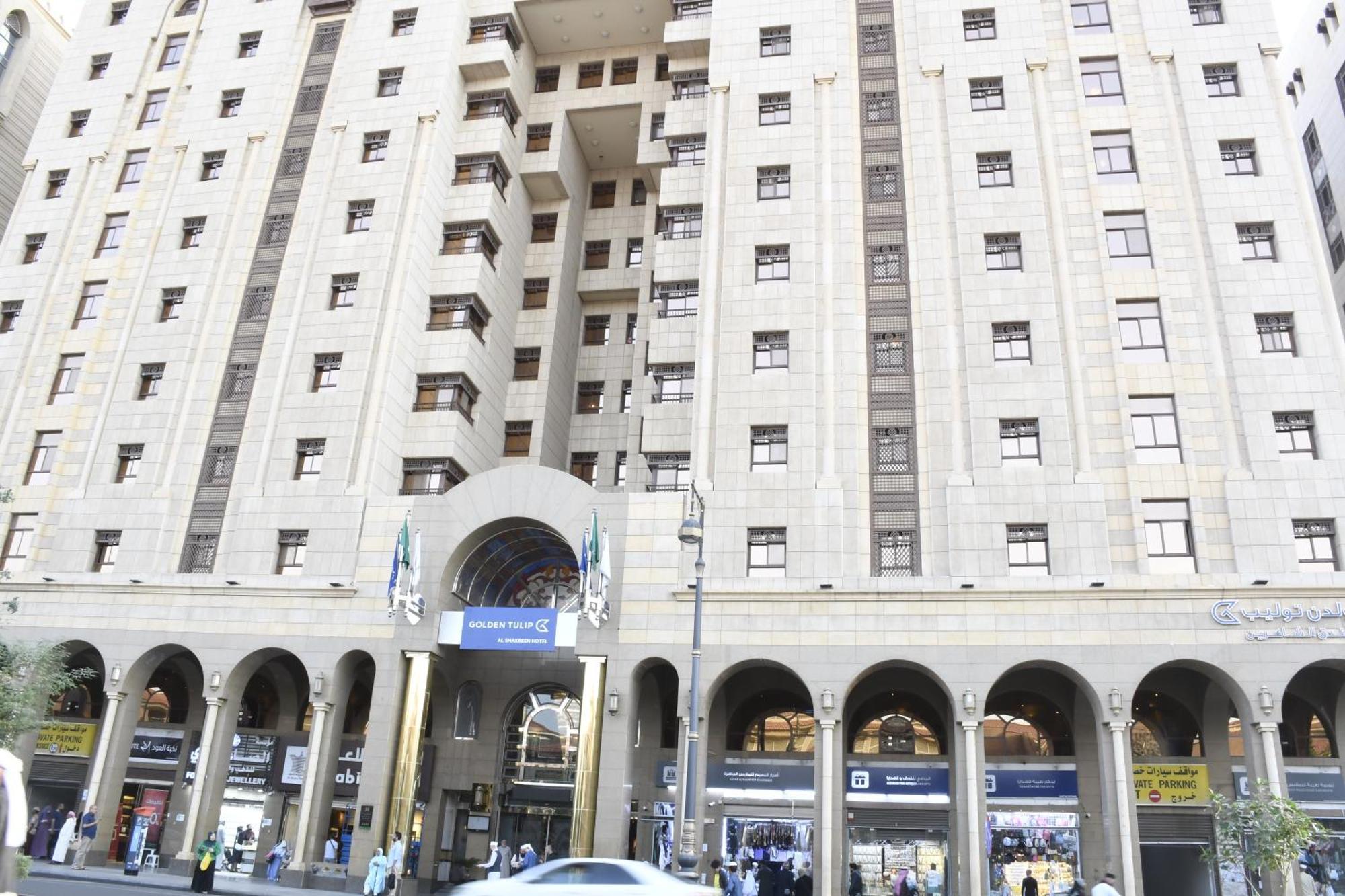 Golden Tulip Al Shakreen Medina Ngoại thất bức ảnh