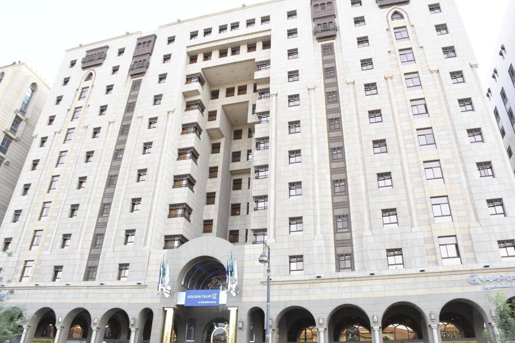 Golden Tulip Al Shakreen Medina Ngoại thất bức ảnh