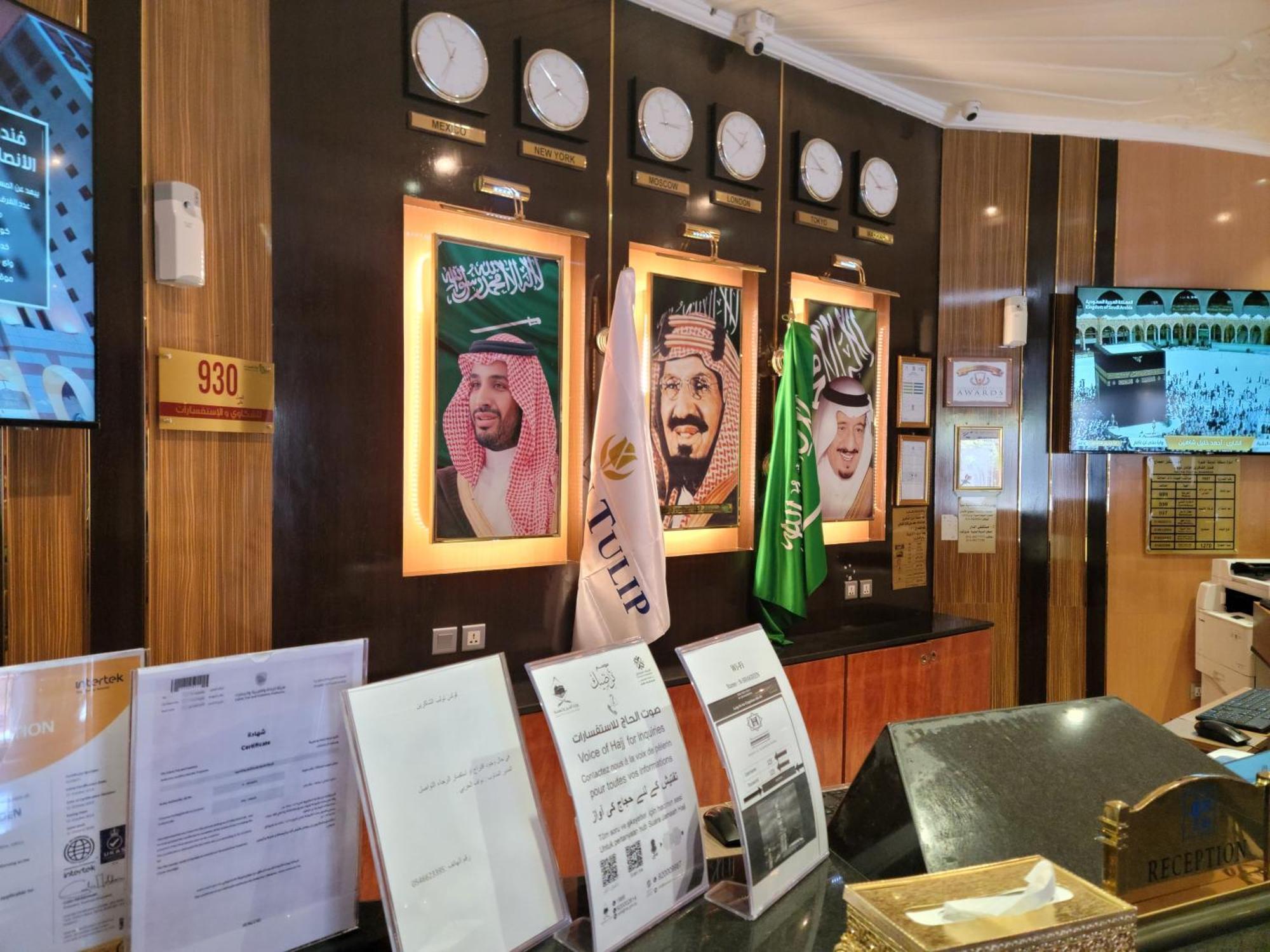 Golden Tulip Al Shakreen Medina Ngoại thất bức ảnh