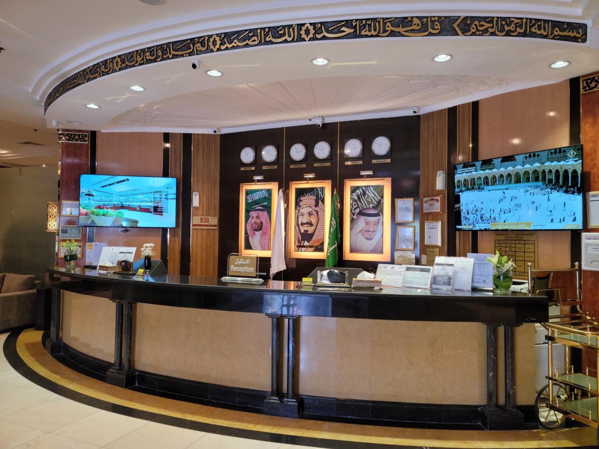 Golden Tulip Al Shakreen Medina Ngoại thất bức ảnh