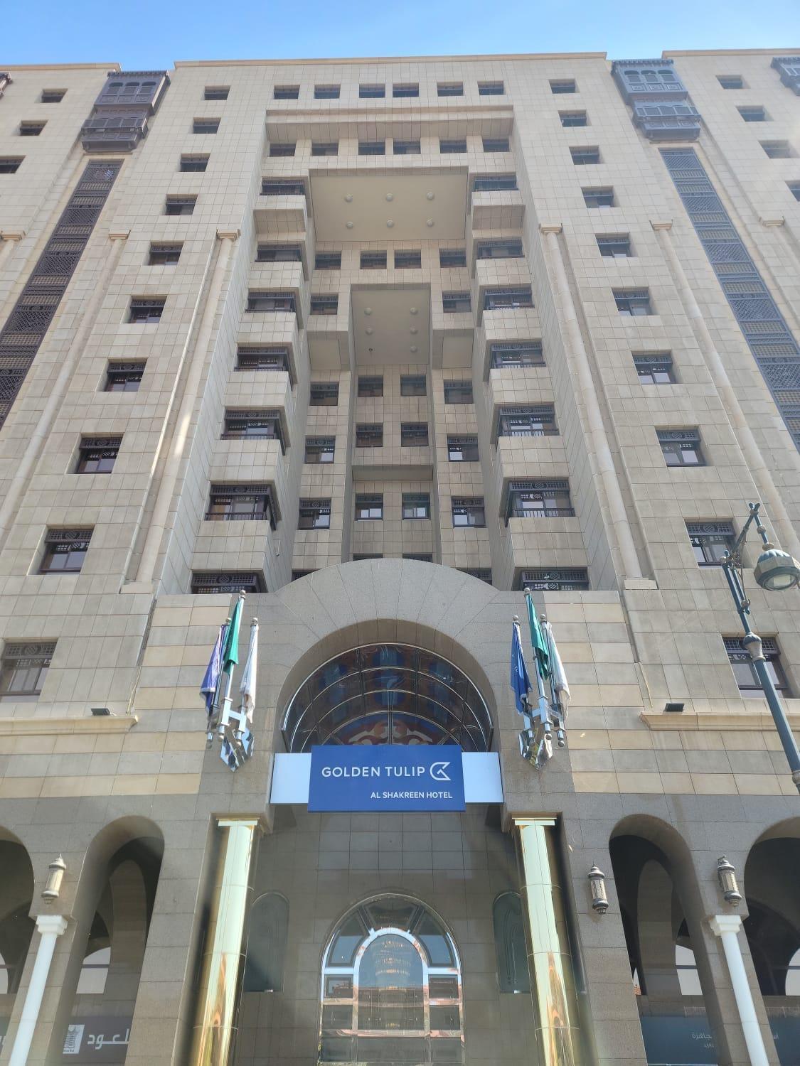 Golden Tulip Al Shakreen Medina Ngoại thất bức ảnh